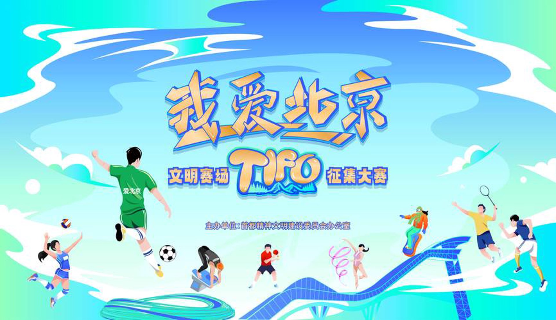 朋美文化传播
