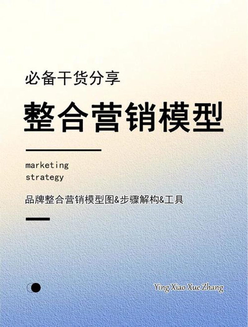 寻找创意火花，让广告设计成就你的品牌梦想