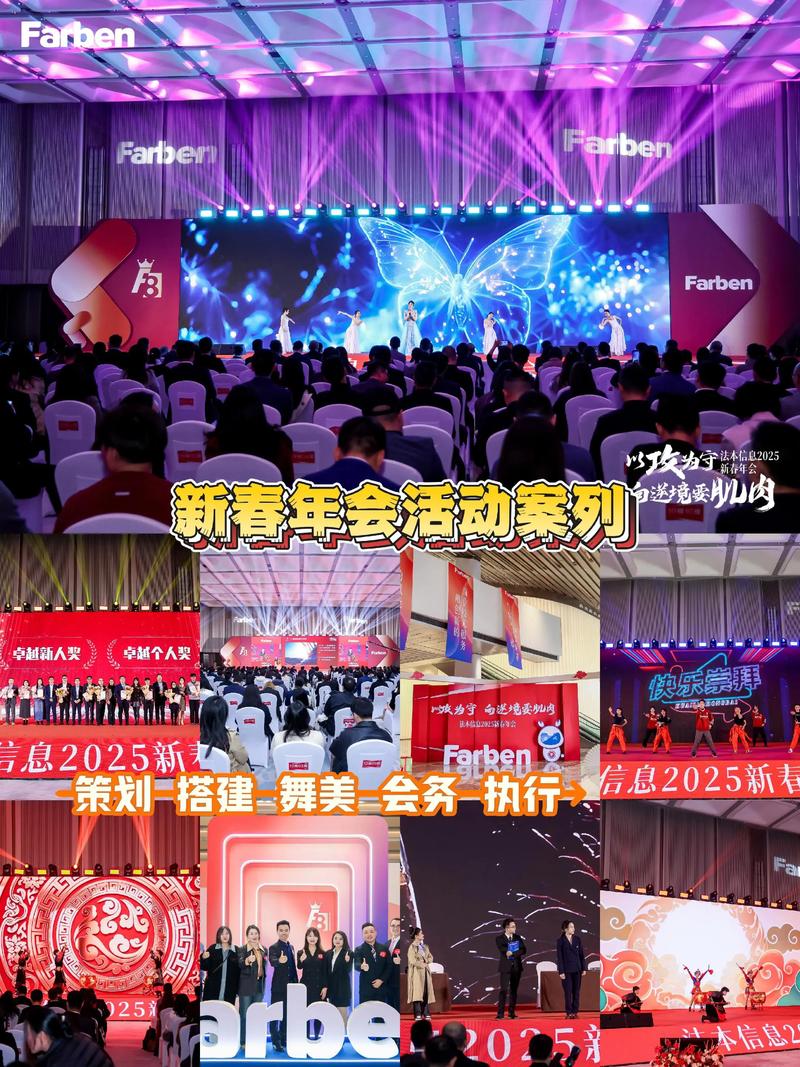 企业宣传片制作：让您的品牌在万千竞争中脱颖而出